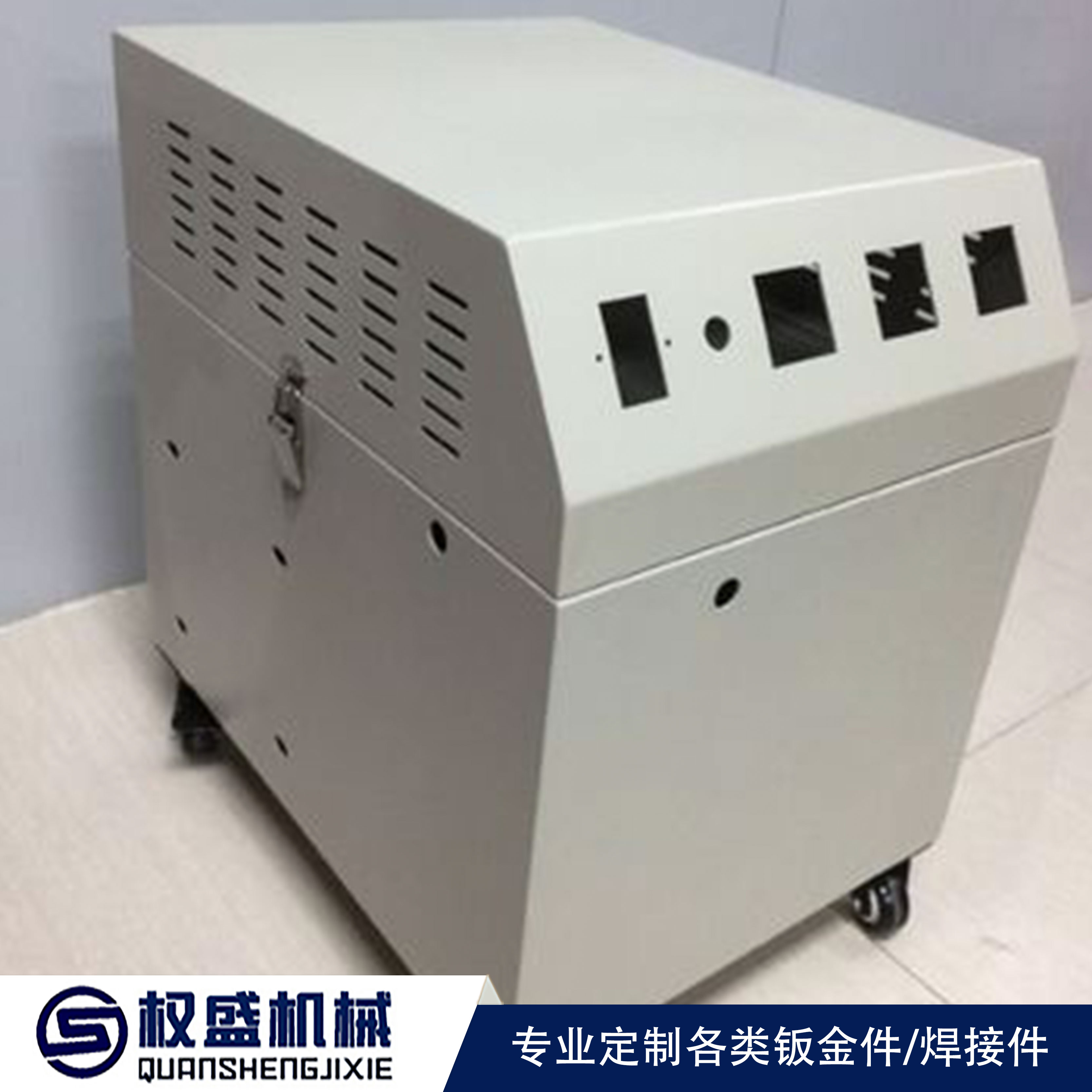 毛巾售賣機